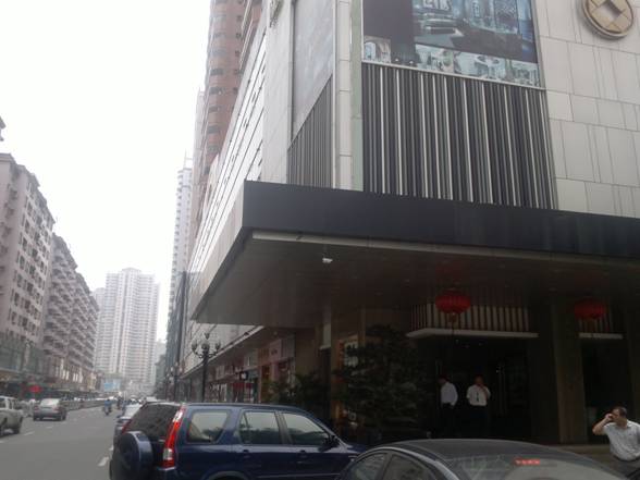港澳港宝