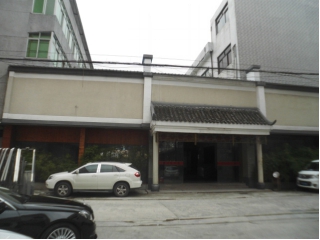 港澳港宝