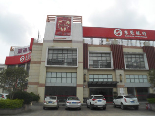 港澳港宝