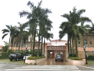 港澳港宝