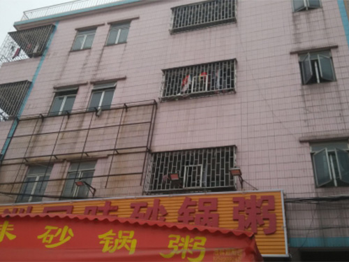 港澳港宝