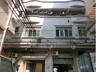 港澳港宝