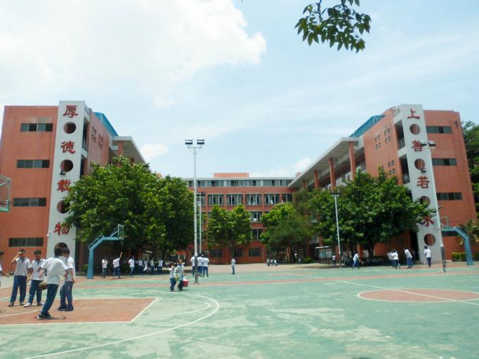 港澳港宝