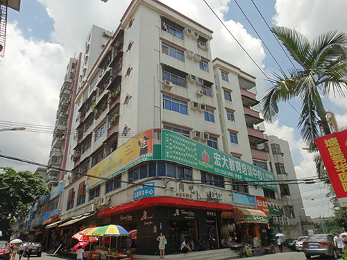 港澳港宝