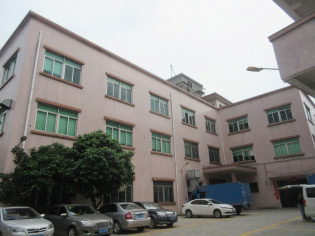港澳港宝