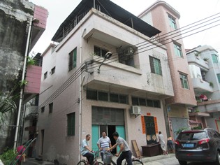 港澳港宝