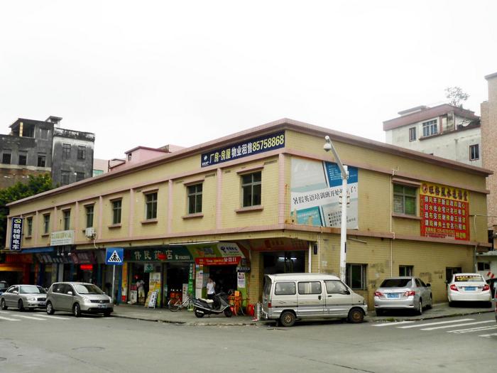 港澳港宝