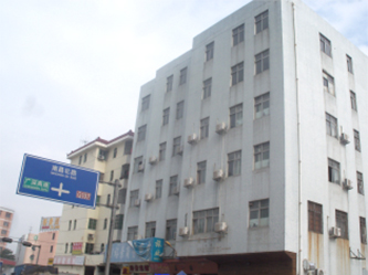 港澳港宝