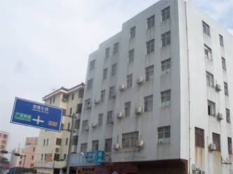 港澳港宝