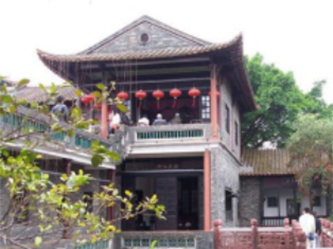 港澳港宝