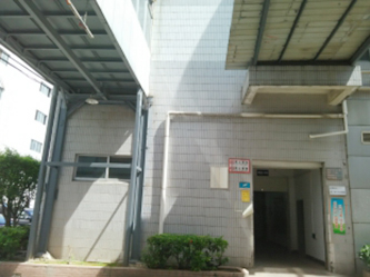 港澳港宝