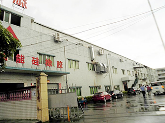 港澳港宝