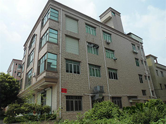 港澳港宝