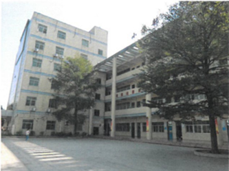 港澳港宝
