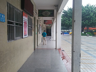 港澳港宝