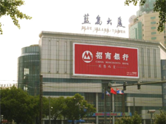 港澳港宝