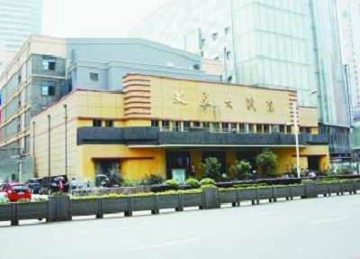港澳港宝