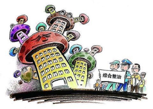 港澳港宝