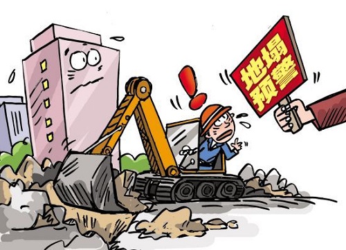 港澳港宝