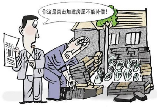 港澳港宝