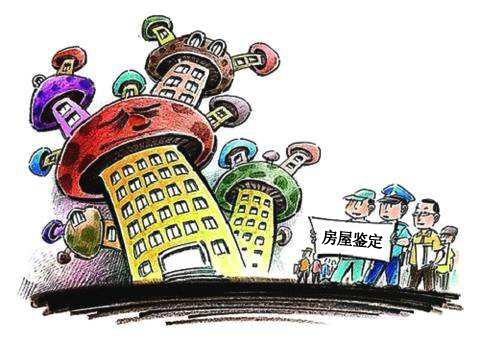 港澳港宝