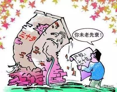 港澳港宝
