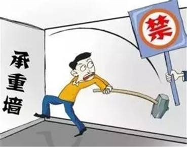 港澳港宝
