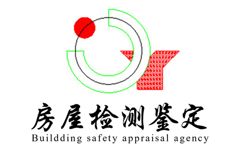 港澳港宝