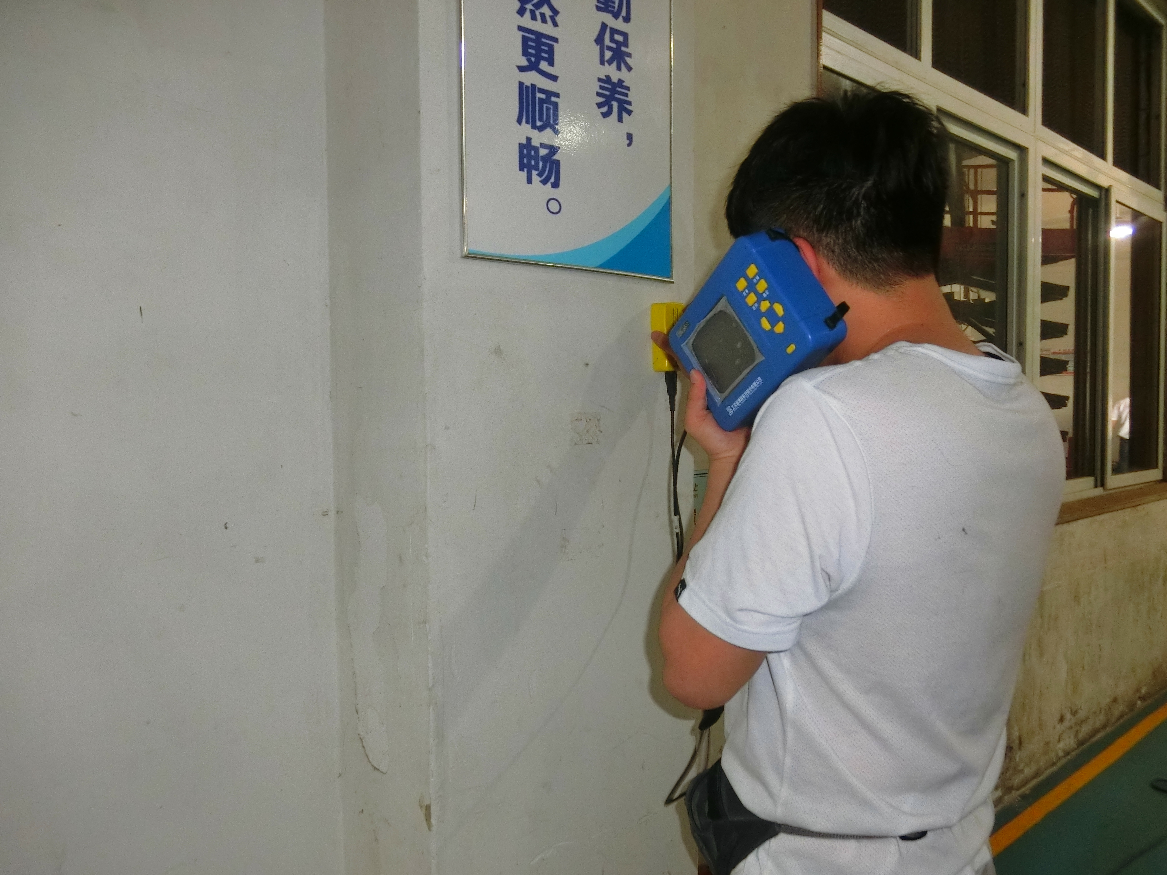 港澳港宝