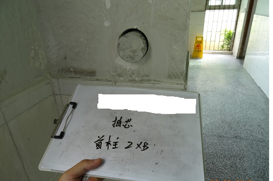 港澳港宝