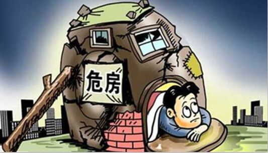 港澳港宝