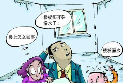港澳港宝