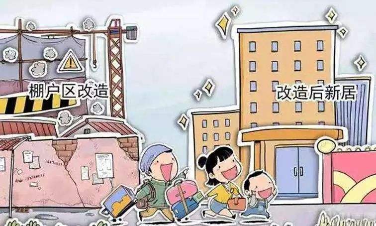 港澳港宝