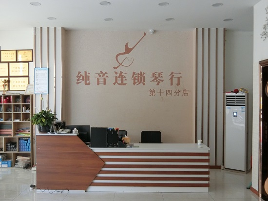 港澳港宝