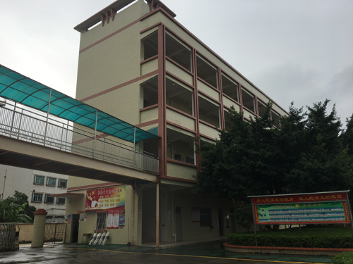 港澳港宝