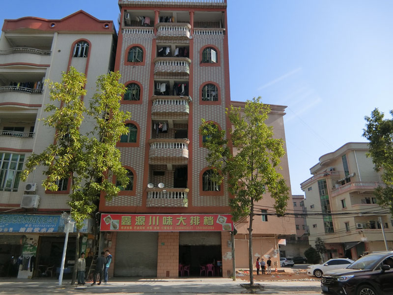 港澳港宝