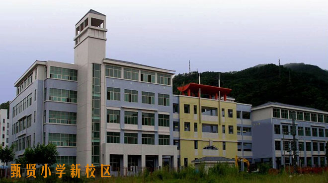 港澳港宝