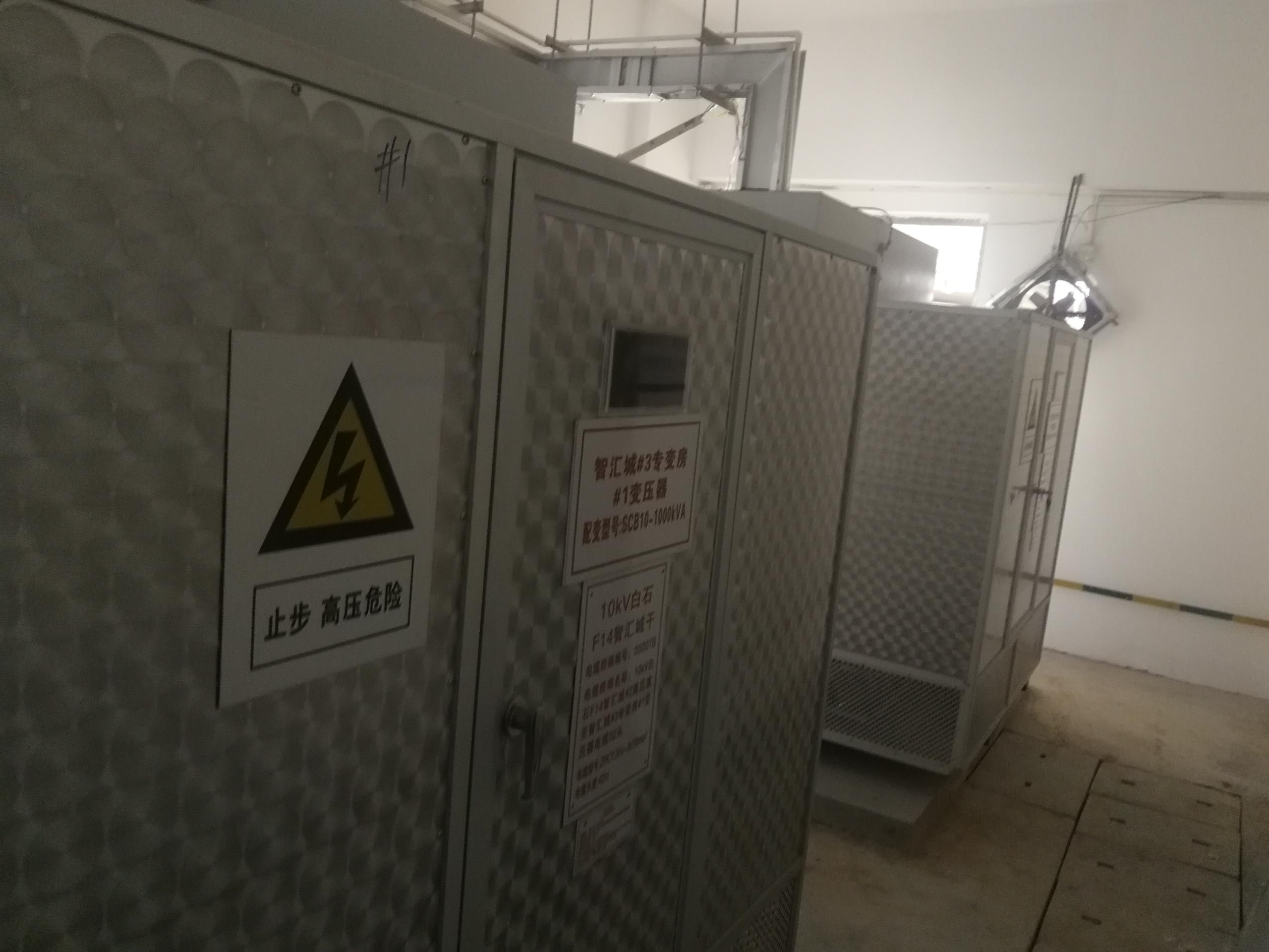 港澳港宝