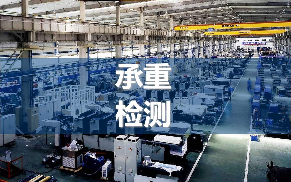 港澳港宝