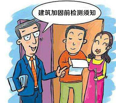 港澳港宝