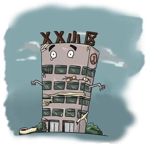 港澳港宝