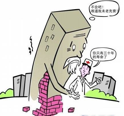 港澳港宝