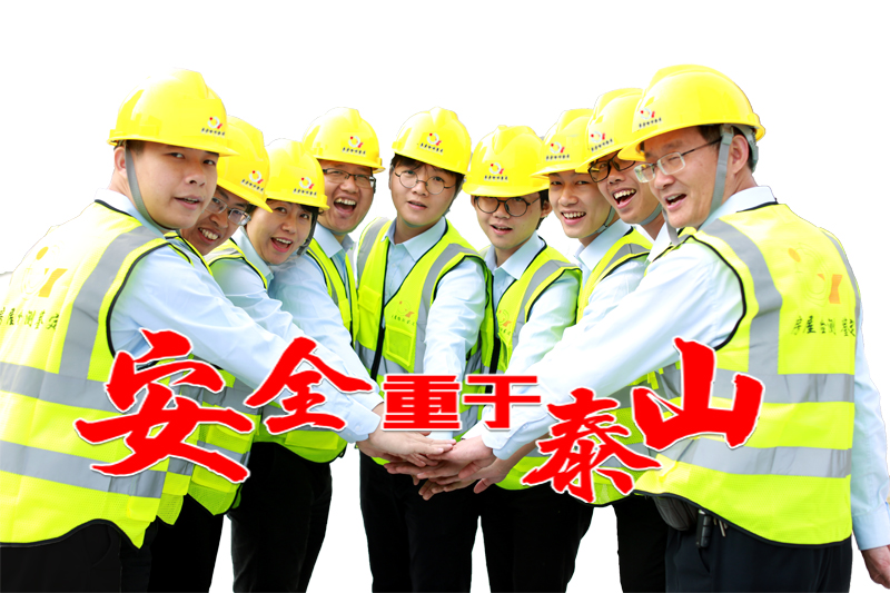 港澳港宝