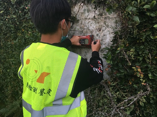 港澳港宝