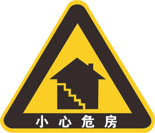 港澳港宝