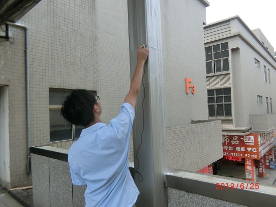 港澳港宝