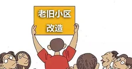港澳港宝