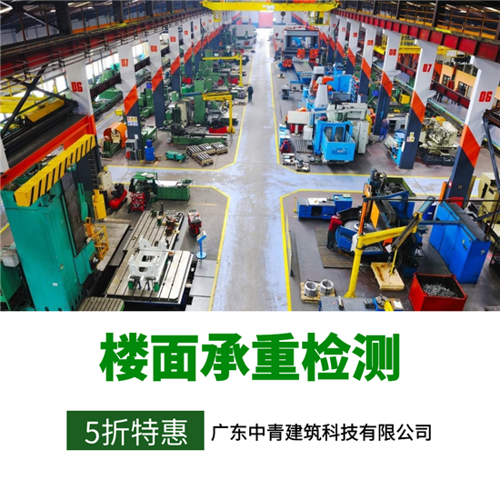 港澳港宝