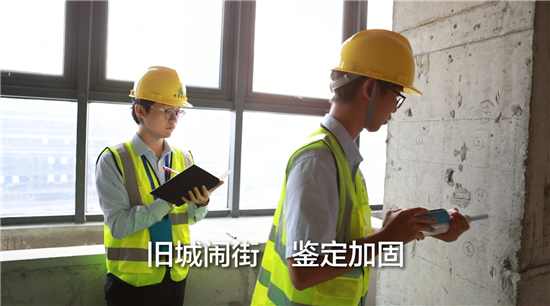 港澳港宝