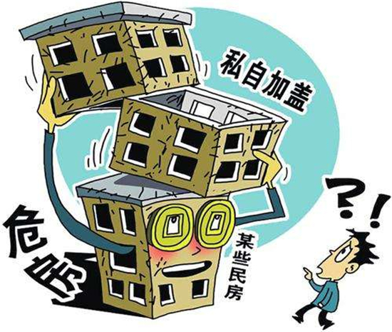 港澳港宝